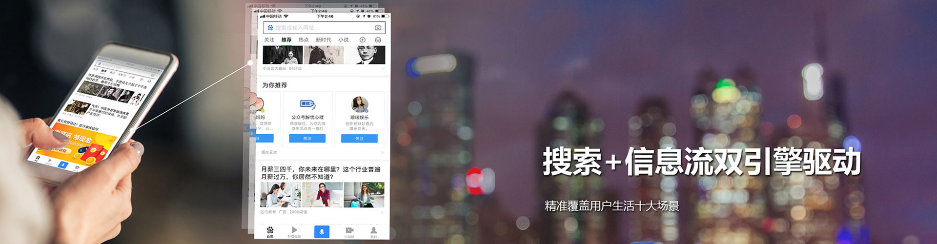 喜德百度开户返点